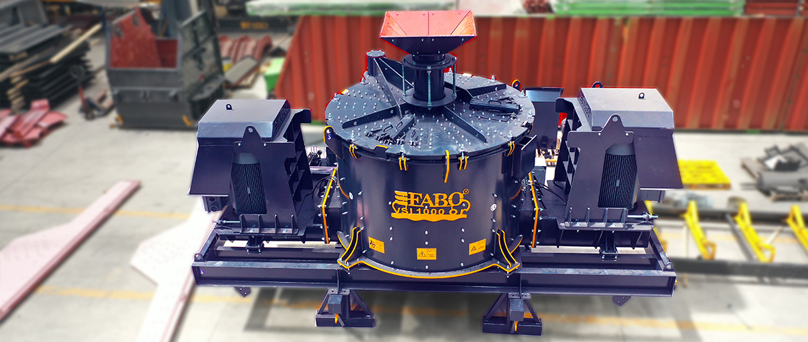 vertical shaft impact crusher