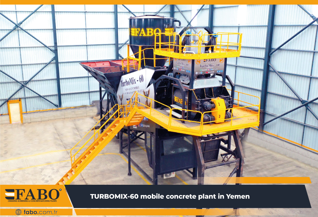 mobile concrete batching plant